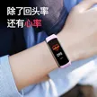 缩略图 4