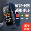 缩略图 9
