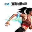 缩略图 1