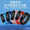 缩略图 8