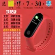 缩略图 6