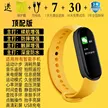 缩略图 8