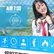 缩略图 2