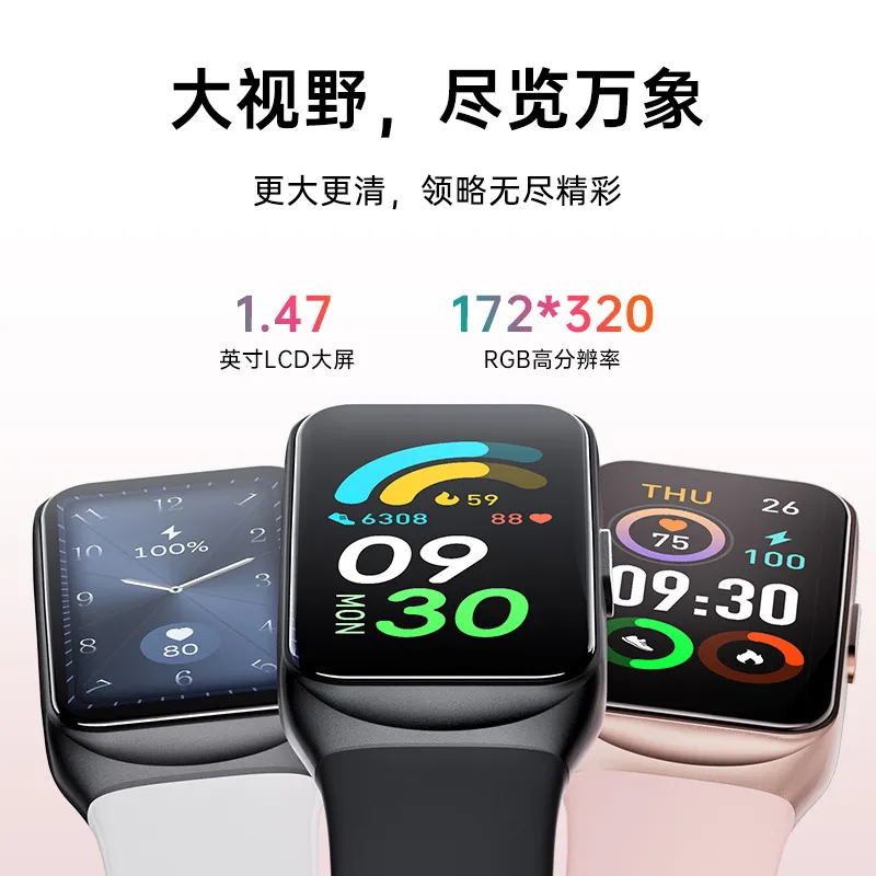主图 1