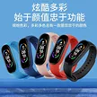 缩略图 8