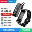 缩略图 6