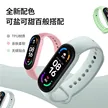 缩略图 5