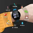 缩略图 7