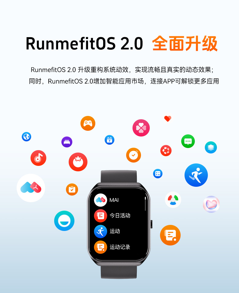 CX2详情页-中文_13.png