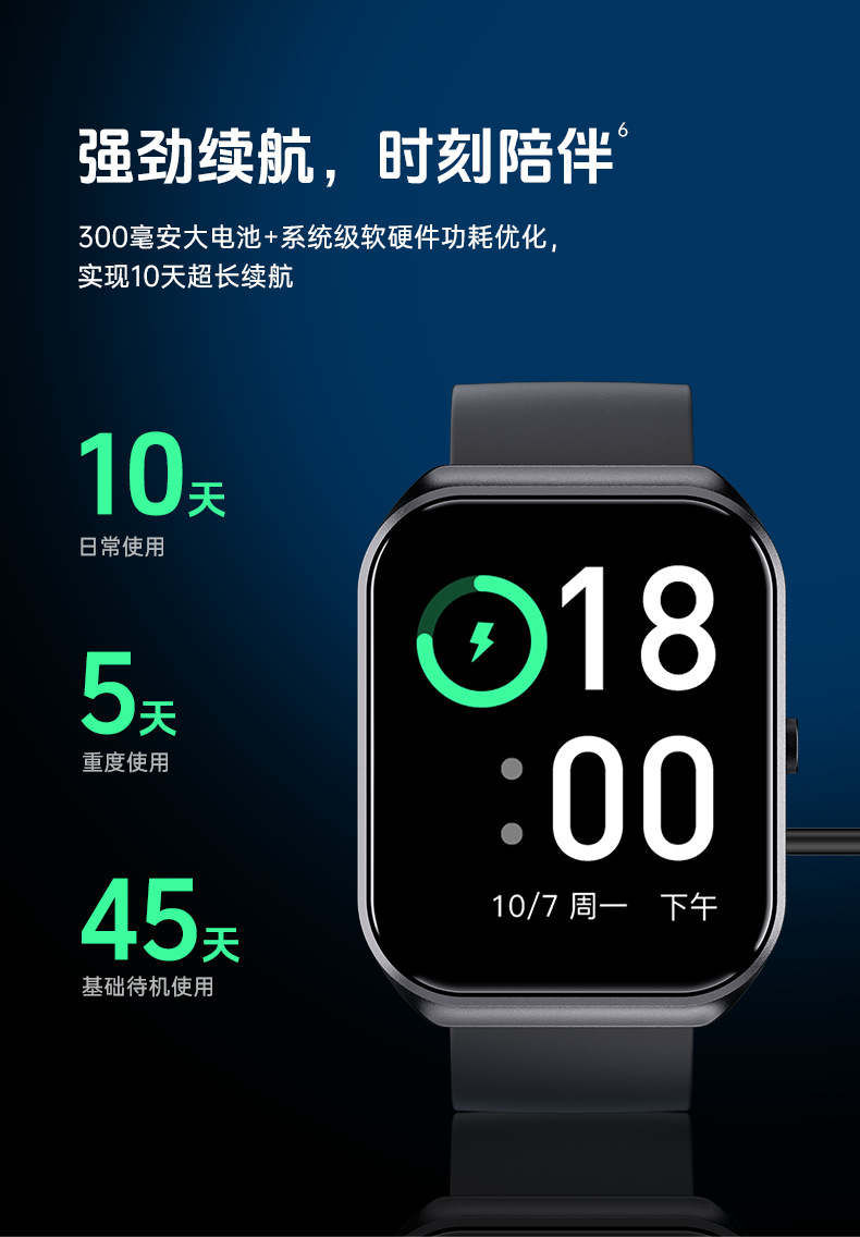 CX2详情页-中文_11.png