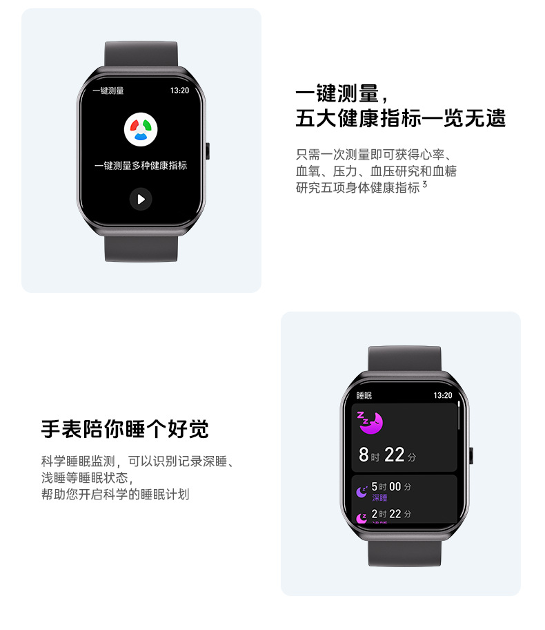 CX2详情页-中文_06.png