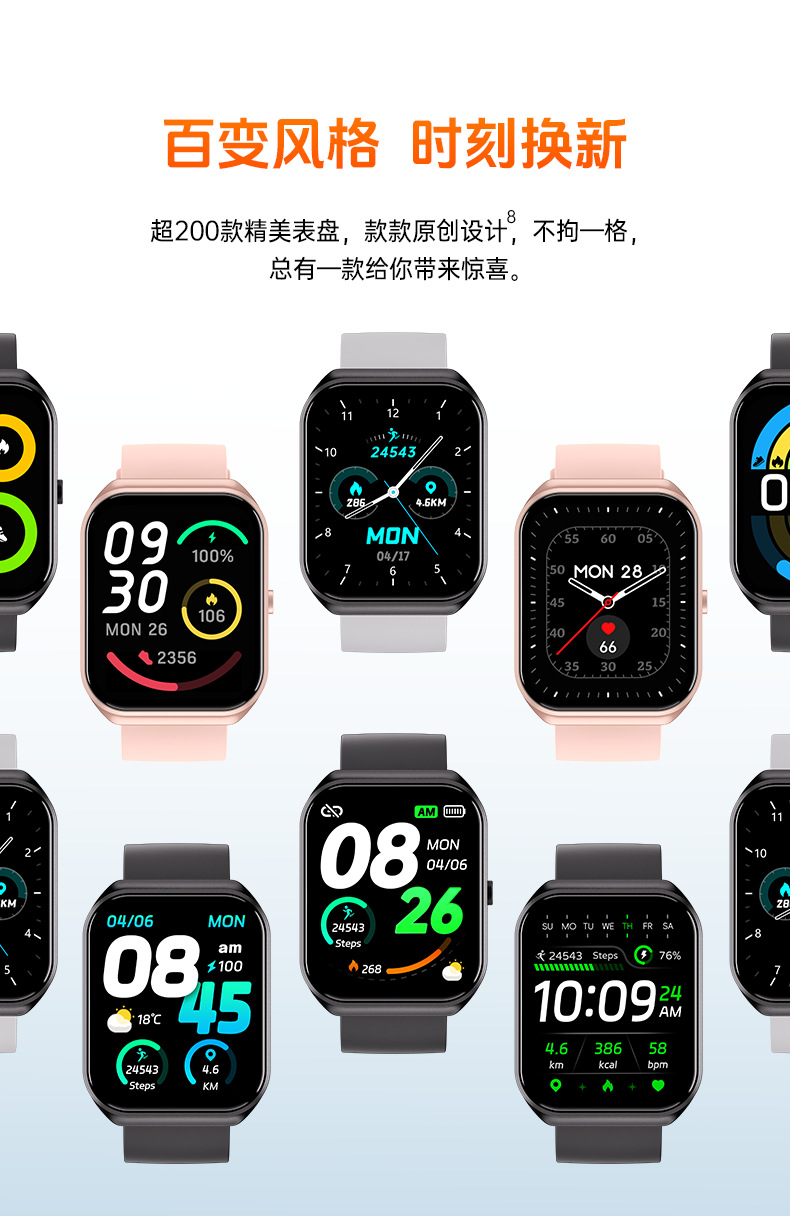 CX2详情页-中文_12.png