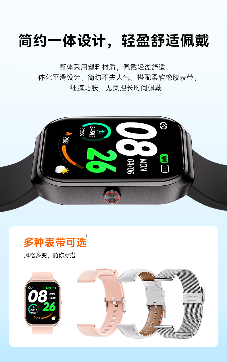 CX2详情页-中文_03.png