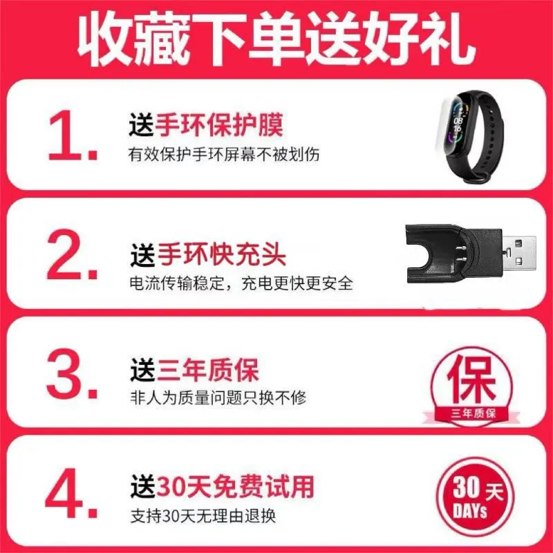 主图 1