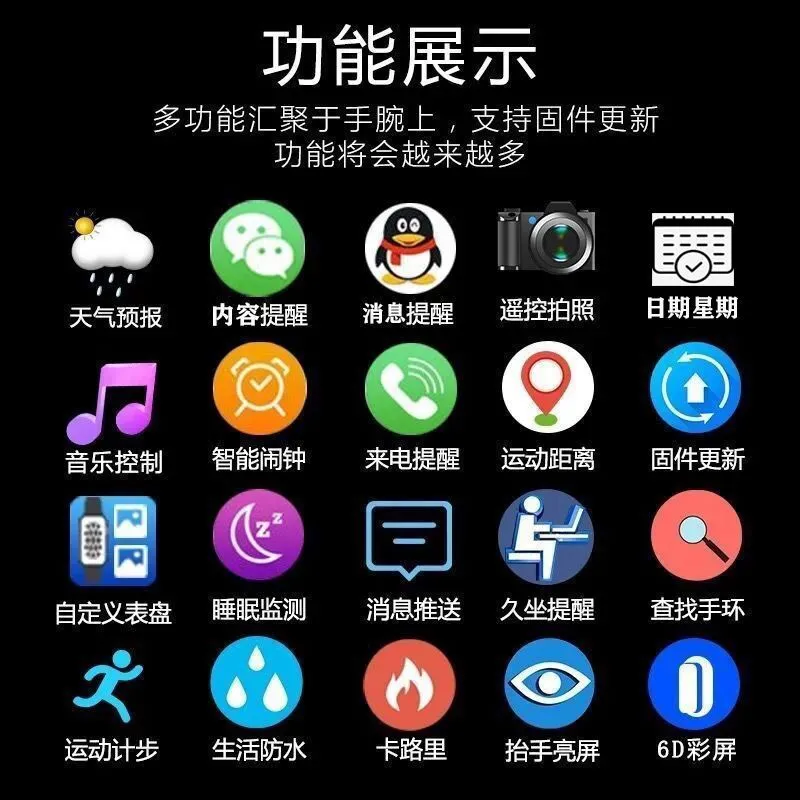 主图 1
