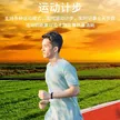 缩略图 9