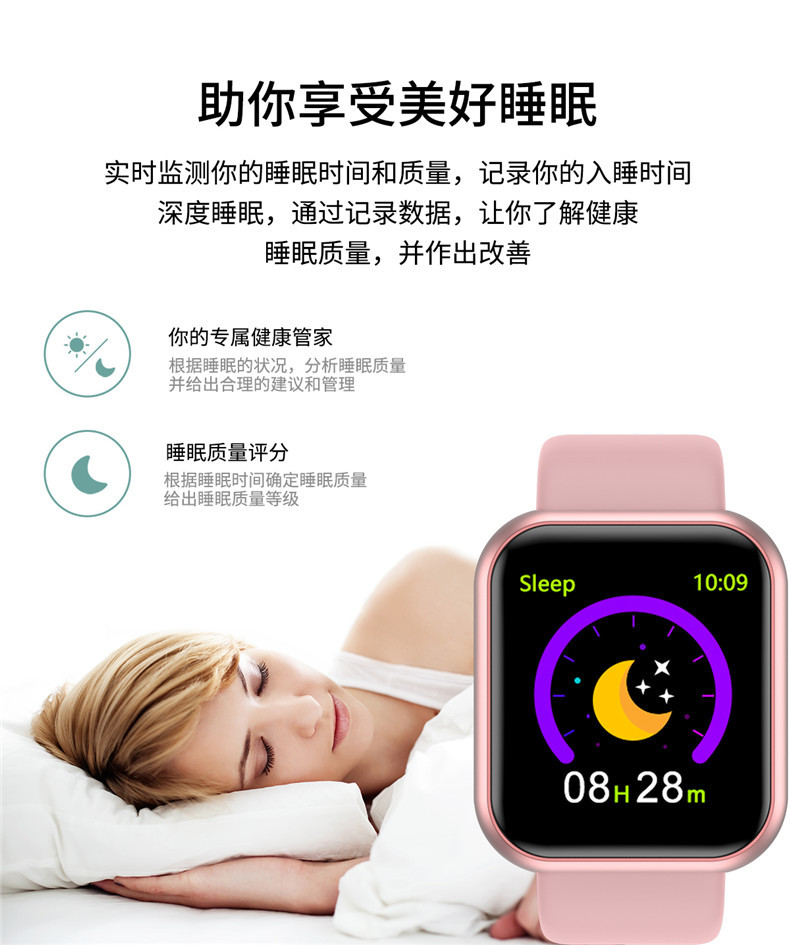 中文版_11.jpg?x-oss-process=image/format,png