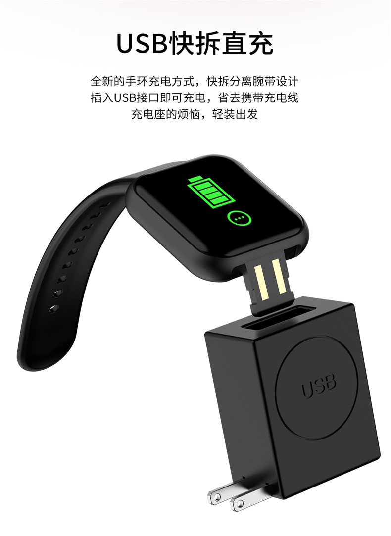 中文版_03.jpg?x-oss-process=image/format,png