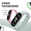 缩略图 7