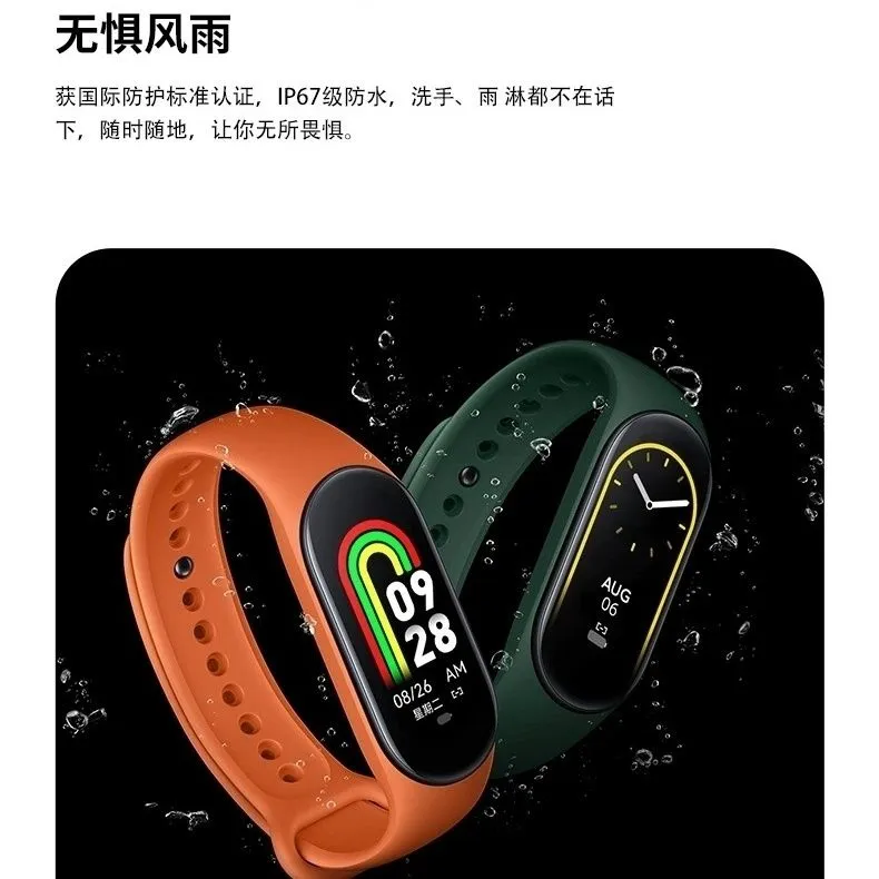 主图 1