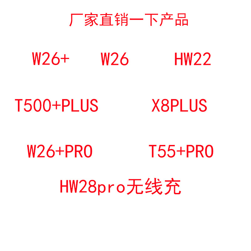 未标题-1