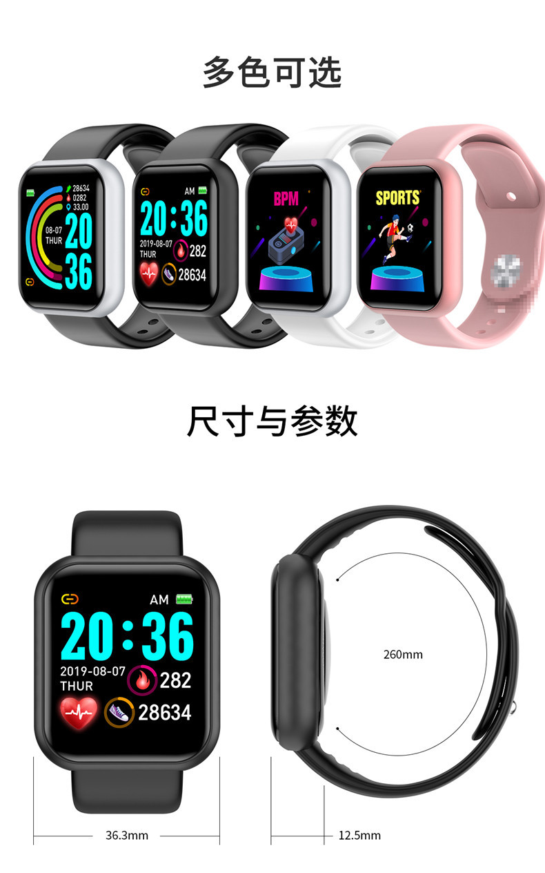 中文版_12.jpg?x-oss-process=image/format,png