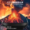 缩略图 4