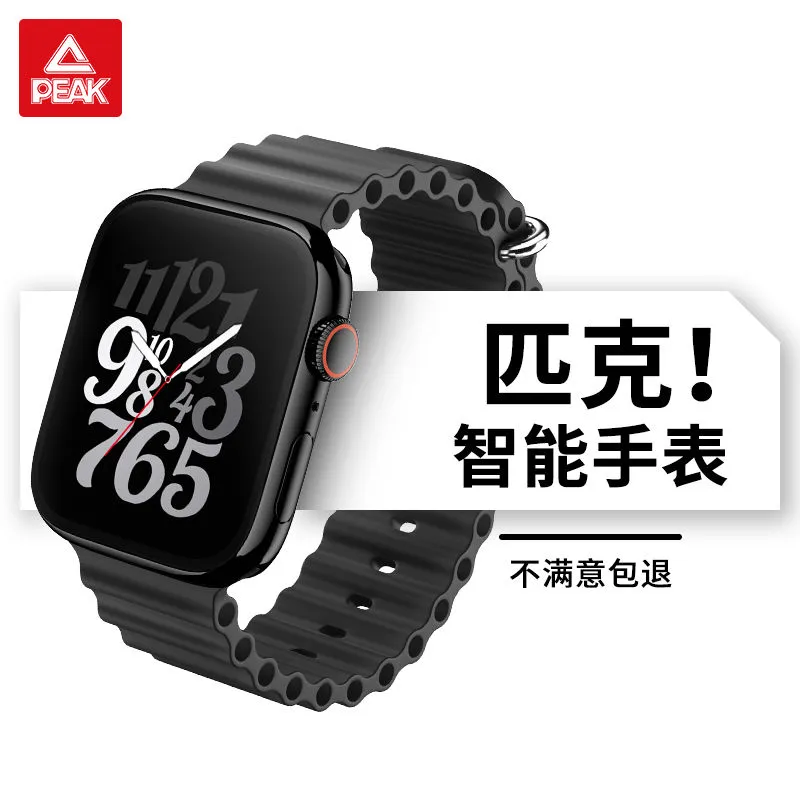 主图 1