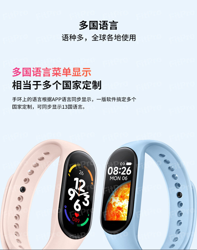 中文单张-加水印_06.png