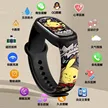 缩略图 9
