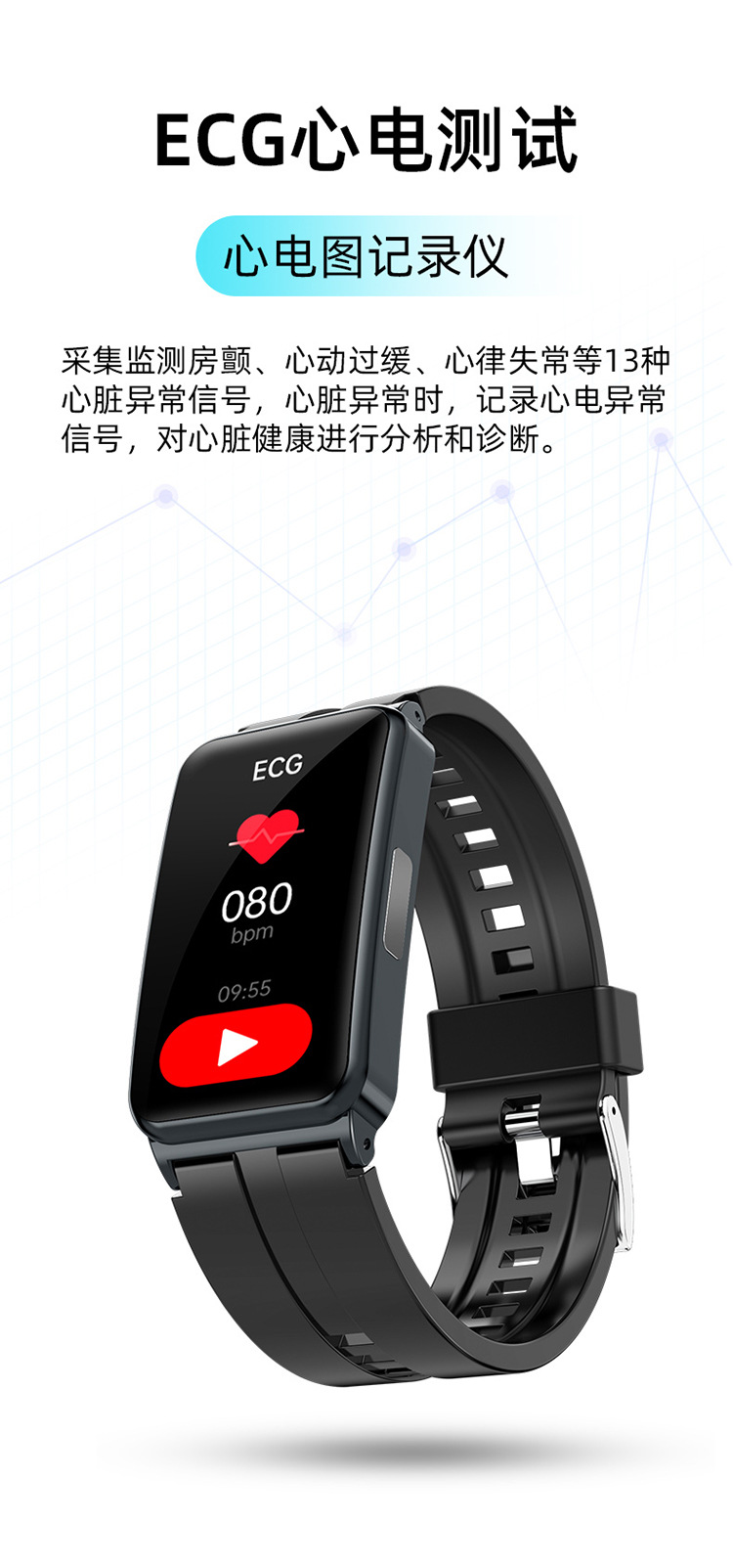 EP01详情页_05.jpg