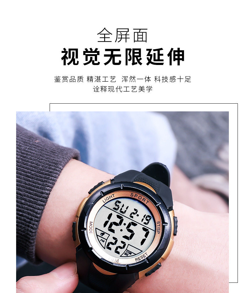 大数字详情_11.jpg