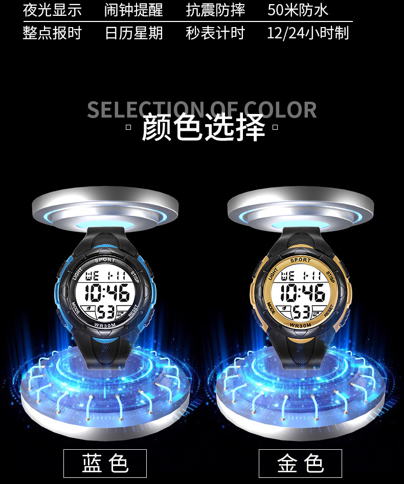 大数字详情_16.jpg