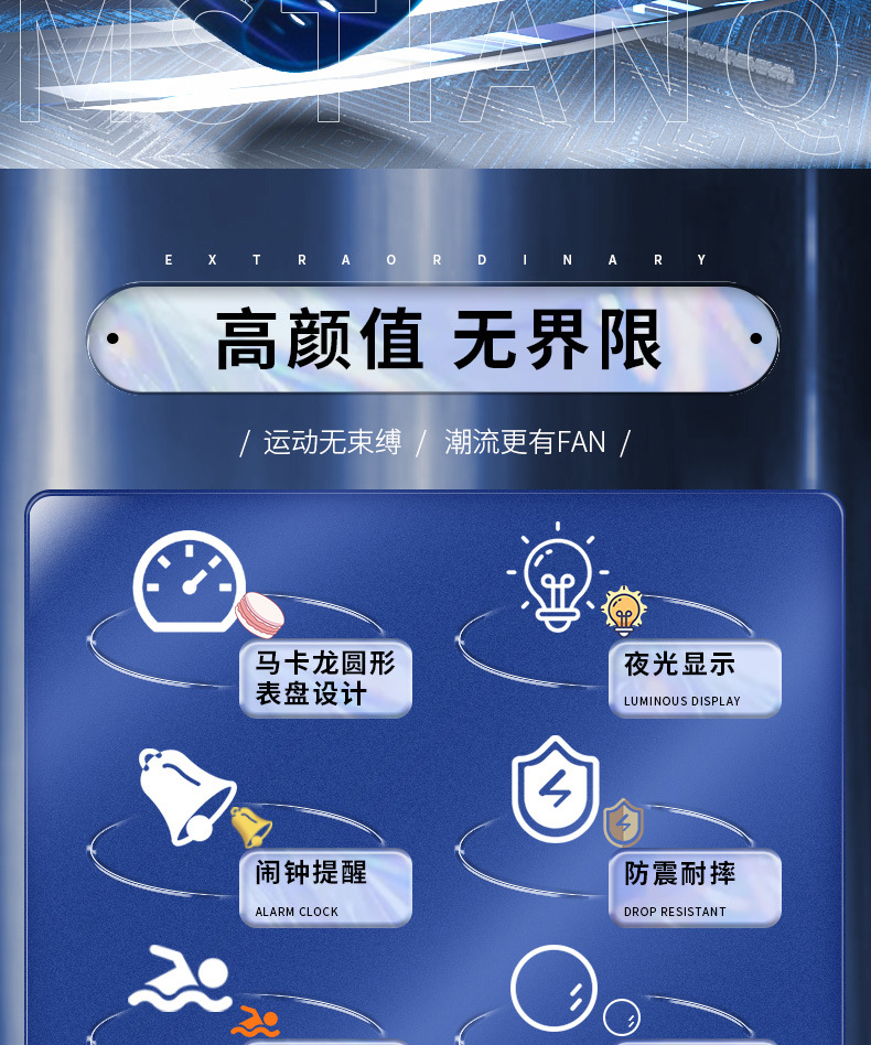 大数字详情_02.jpg