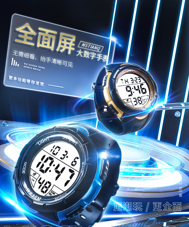 大数字详情_01.jpg