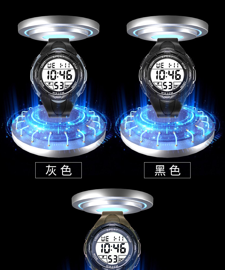 大数字详情_17.jpg
