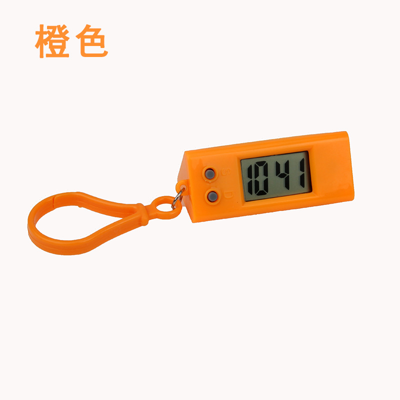 橙色