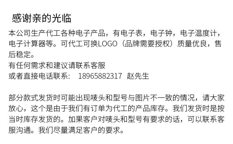 详情_01