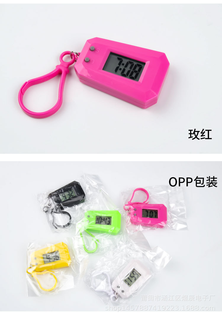 详情_23.jpg