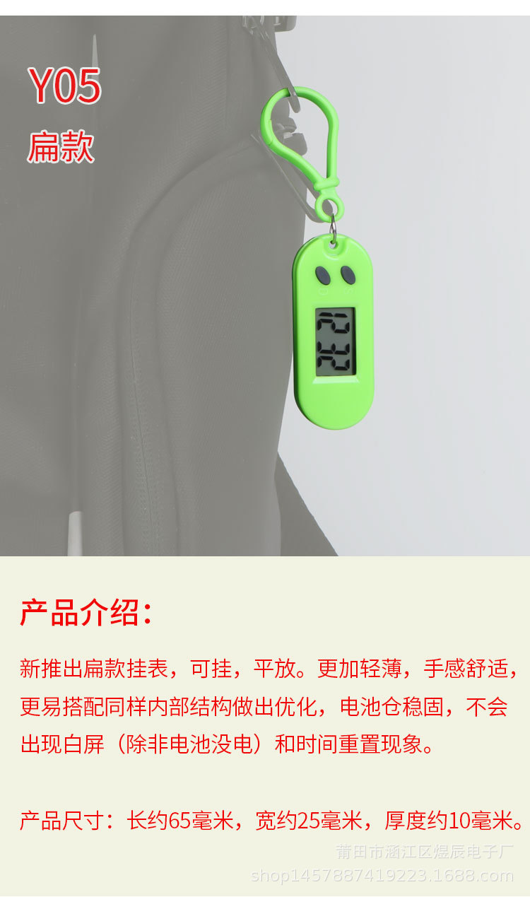 详情_24.jpg