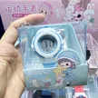 缩略图 3