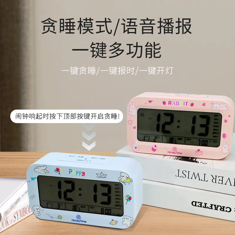 主图 1