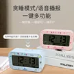 缩略图 1