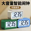 缩略图 6