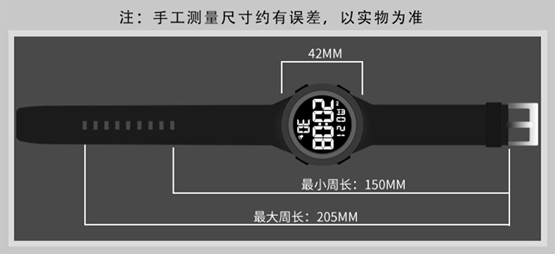 348G详情页_18