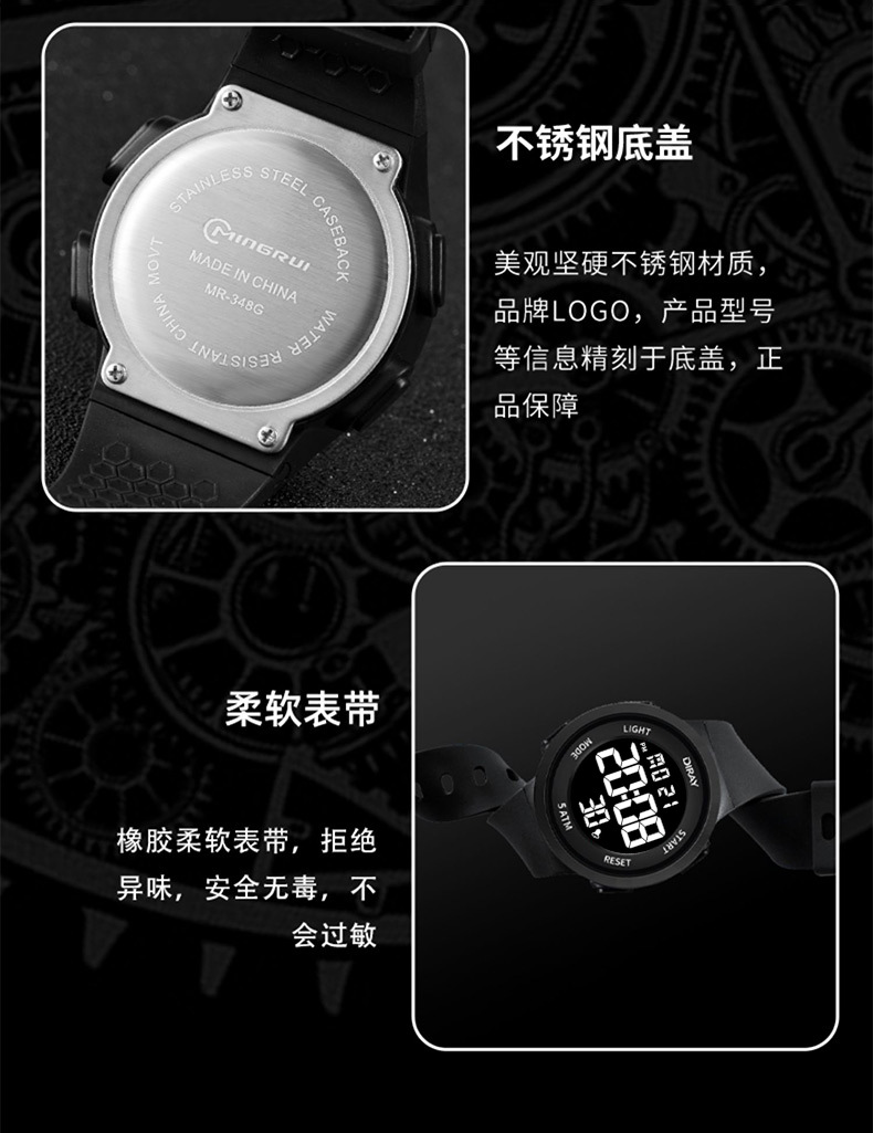 348G详情页_13