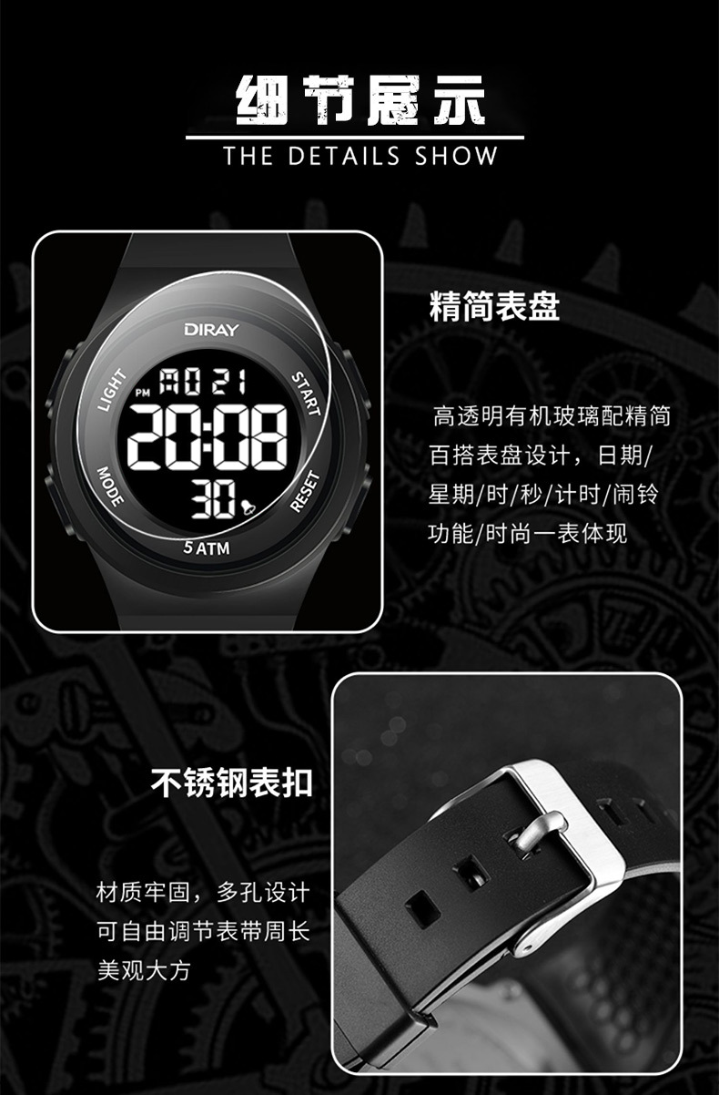 348G详情页_12