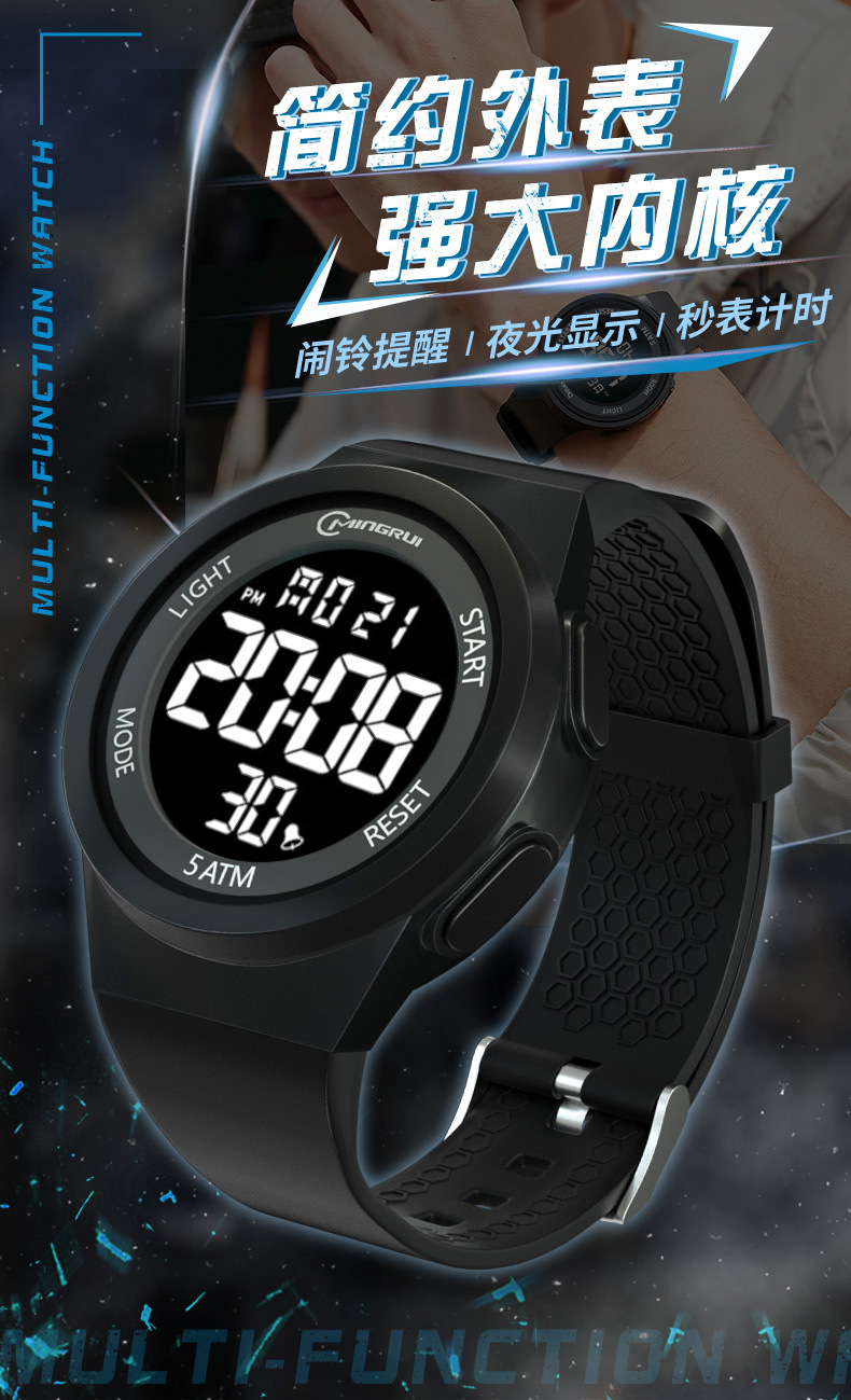 348G详情页_01