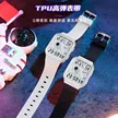 缩略图 7