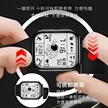 缩略图 3